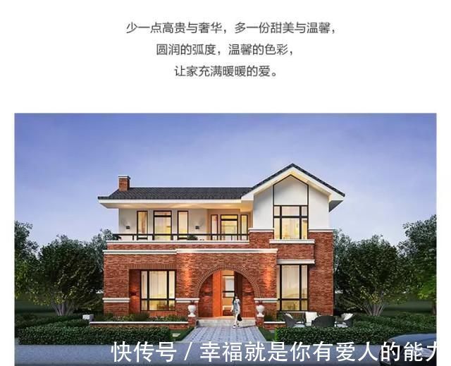 最流行|5套乡村小别墅, 10年后最流行的款式, 每一款都很美!