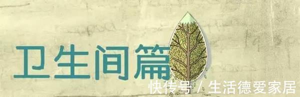 美好的时光|家居收纳我只服日本人，去了日本人的家，强迫症都被治好了！