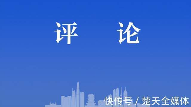 高水平|从2021年华创会上“侨”见湖北风采