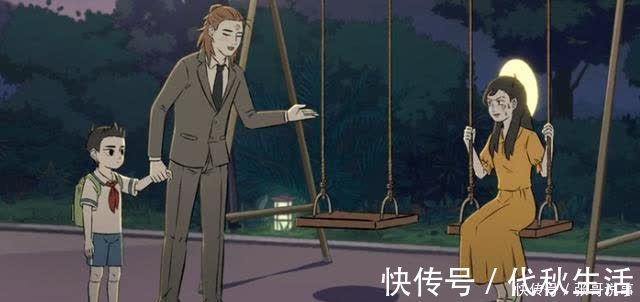 动漫|非人哉：观音恶搞杨戬，哪吒却蹦了出来，还叫了一声爸爸！