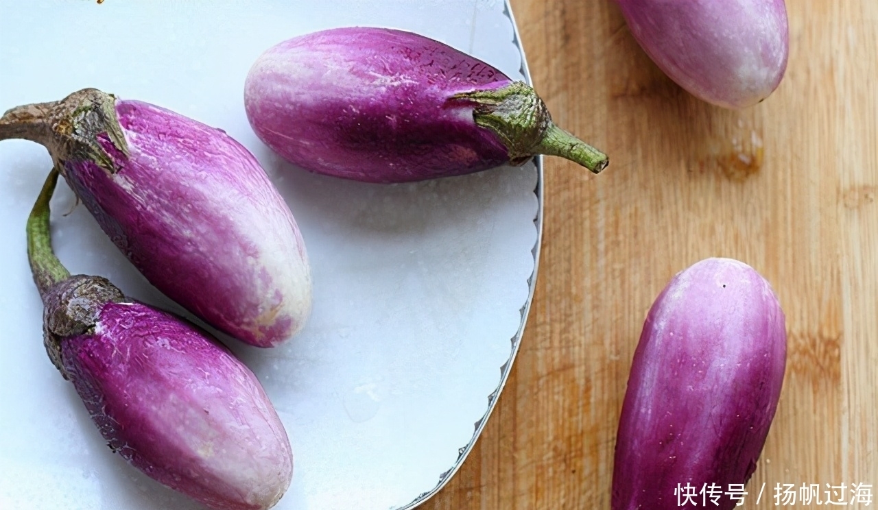 茄子|谁吃谁好的食物，女性莫错过，清理肠胃、排毒护肝，细腻肌肤