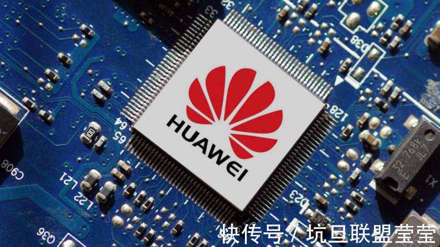 华为|华为传来消息,8月16日这一业务将永久停运