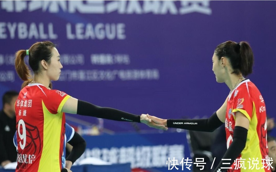 告别|中国女排迎来集体告别:9大国手名将正式宣布退役,1人年仅26岁