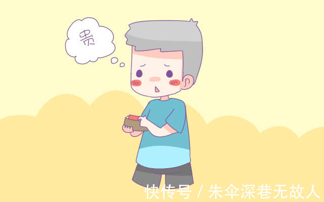 父母|父母在4件事上要“拒绝”为孩子“花钱”,不然对孩子成长不利