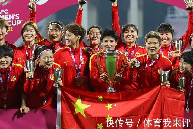 女足|足协称赞中国女足!奇兵正式表态,黄健翔再次落泪,批评男足队长