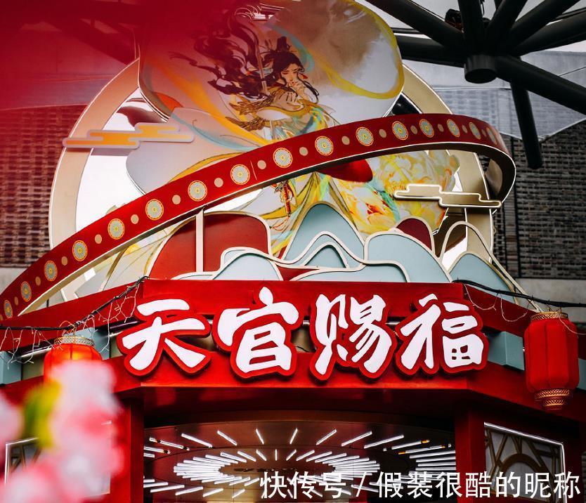 漫迷|漫迷偶遇《天官赐福》漫画主题公交，公交号牌好有心
