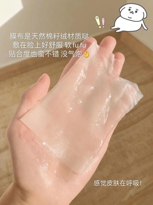 洗面奶|16岁高中生都在用什么提升颜值?这些变美好物也太会了!