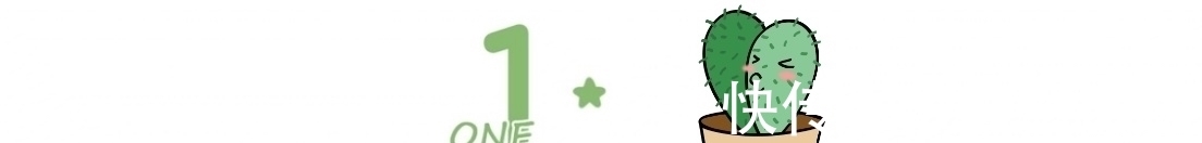 安生|家里越脏乱孩子越聪明,这3个地方乱家长别忙着收拾,要学会偷懒