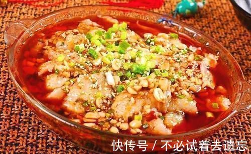 鱼肉|吃草鱼的最佳做法，鱼肉鲜香滑嫩、开胃下饭又解馋、吃一次就上瘾