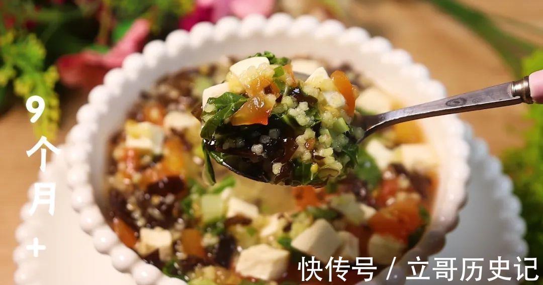 猪肝|钙比牛奶高!比猪肝更补铁,隔壁宝宝也想吃,一口吃进10种营养