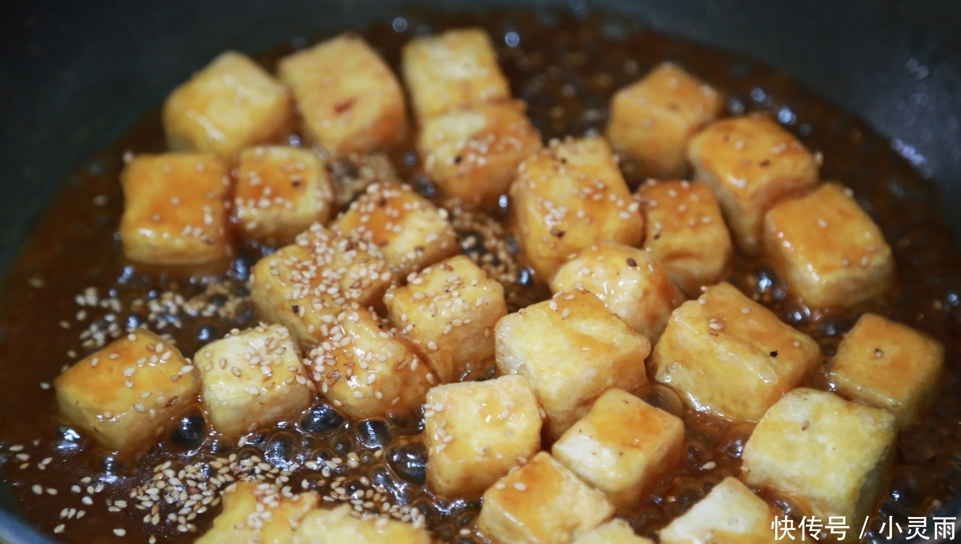 茄汁豆腐|豆腐这样做太香了,10分钟就上桌,外焦里嫩,比大鱼大肉还解馋