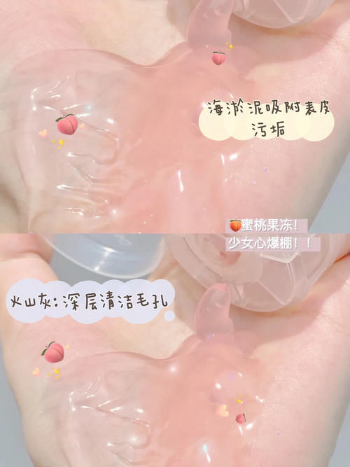 绝！初二青春期女生好物超好用！吃土女生快码住！