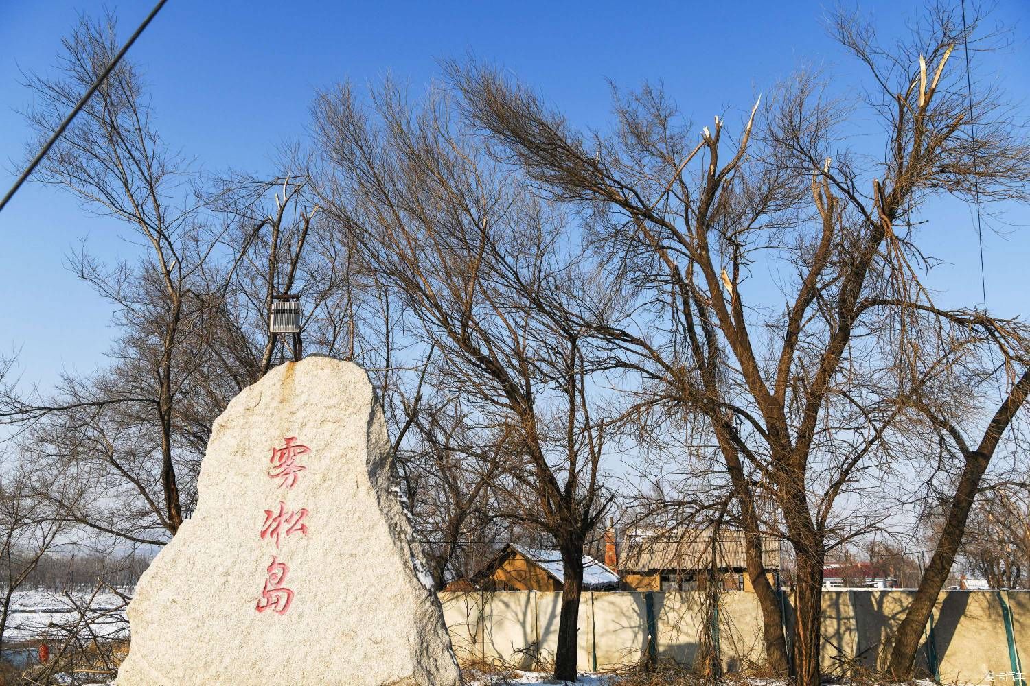 美丽的北国风光，千里冰封，万里雪飘