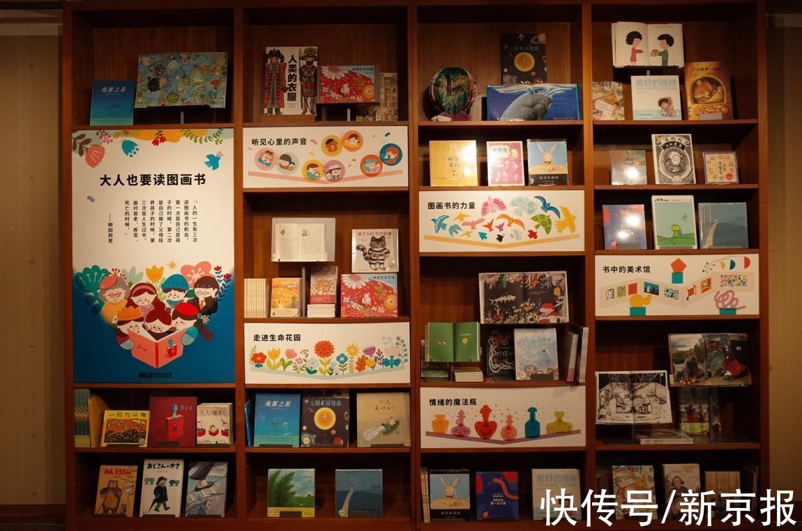 文学奖#去书店遛娃,怎样逛才最高效?