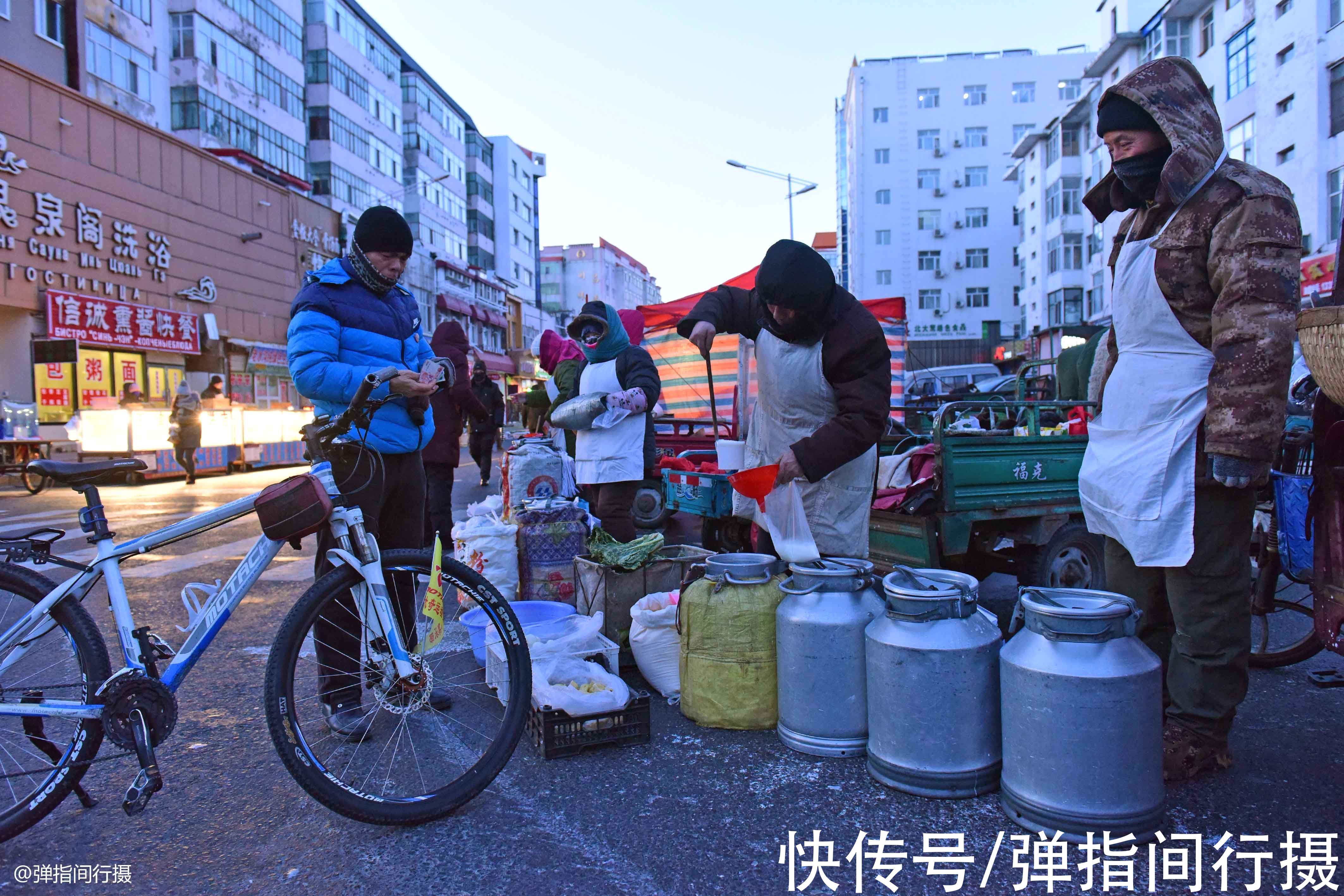 市井|黑龙江零下40度的户外早市，货品冻成冰块，难得一见的市井风情