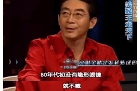 威亚$实话讲,我们已经很难再看到《西游记》这只猴子了,这位齐天大圣