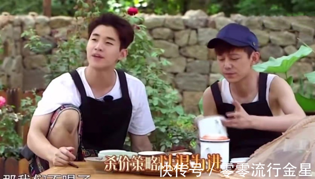 《向往的生活》原班人馬回歸，明年或?qū)崿F(xiàn)海島游，捕魚撈蝦走起