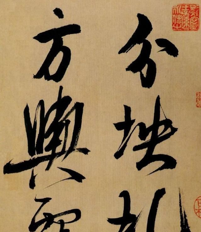 苏轼&米芾的一卷丑书作品,估价超过1500万,丑字为什么还值钱?