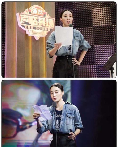 牛仔装|牛仔装怎么穿才好看,看小宋佳的牛仔私服搭配,时髦减龄又高级