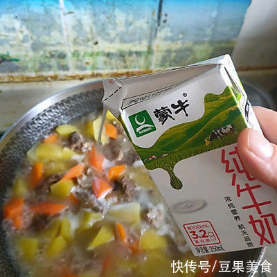 咖喱牛肉|咖喱牛肉饭，要的就是这个家常口儿