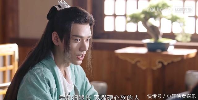 耽改101,正式开赛