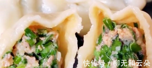 中秋|中秋吃饺子，就馋这个馅，蛋白质高开胃去消化，老人孩子要多吃！