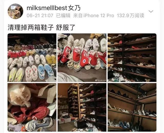 鞋柜|董花花分享鞋子,一次买6双太有钱,张大奕那边却清了一鞋柜旧鞋