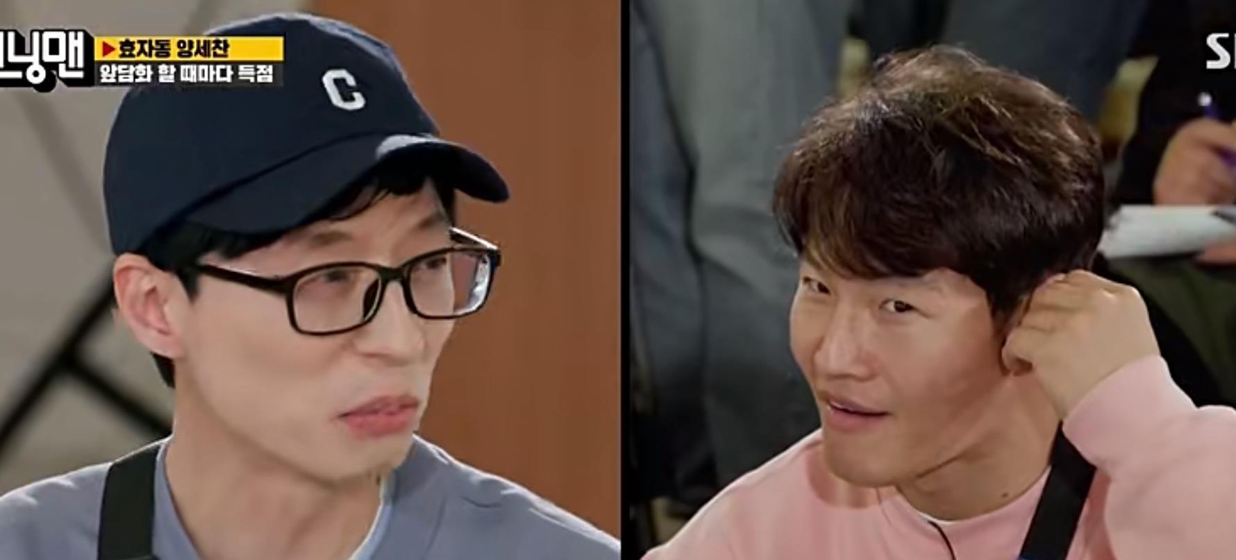 《RM》：新part刺激，刘在锡爆猛料，金钟国急得脸红