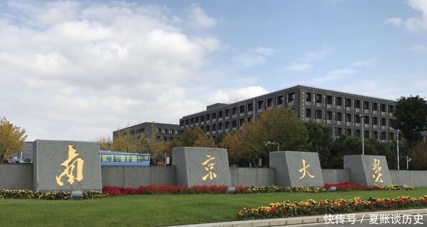 国内毕业难度高的几所大学，不要以为考进去了就可以松懈