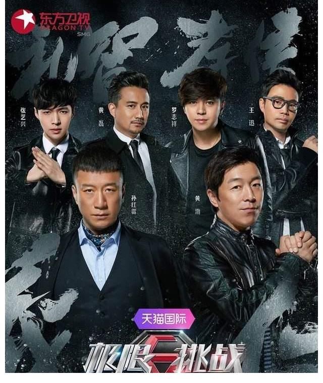 官宣!严敏全新节目跟知名韩综导演罗PD合作,搭档男人帮再创爆款!