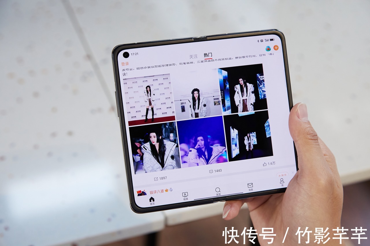 find|超级实用不为炫技，上手OPPO Find N后发现，网友评价最中肯