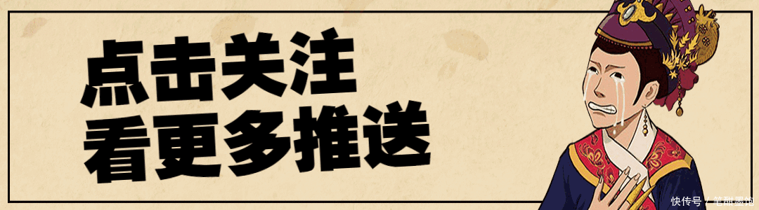 被俘|一个被俘的匈奴人，汉武帝为什么如此信任他，还托他照顾自己儿子？
