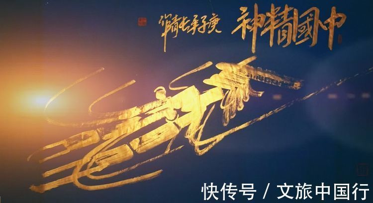 艺术家|中国国画焦墨画虾第一人——石长青(中国国宾礼艺术家)