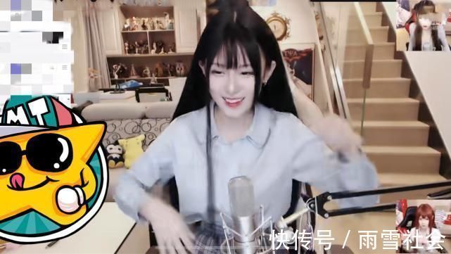 制服|腐团儿约见榜一大哥露出价值79W长腿,却被这点抢镜,反复欣赏,网友愣住