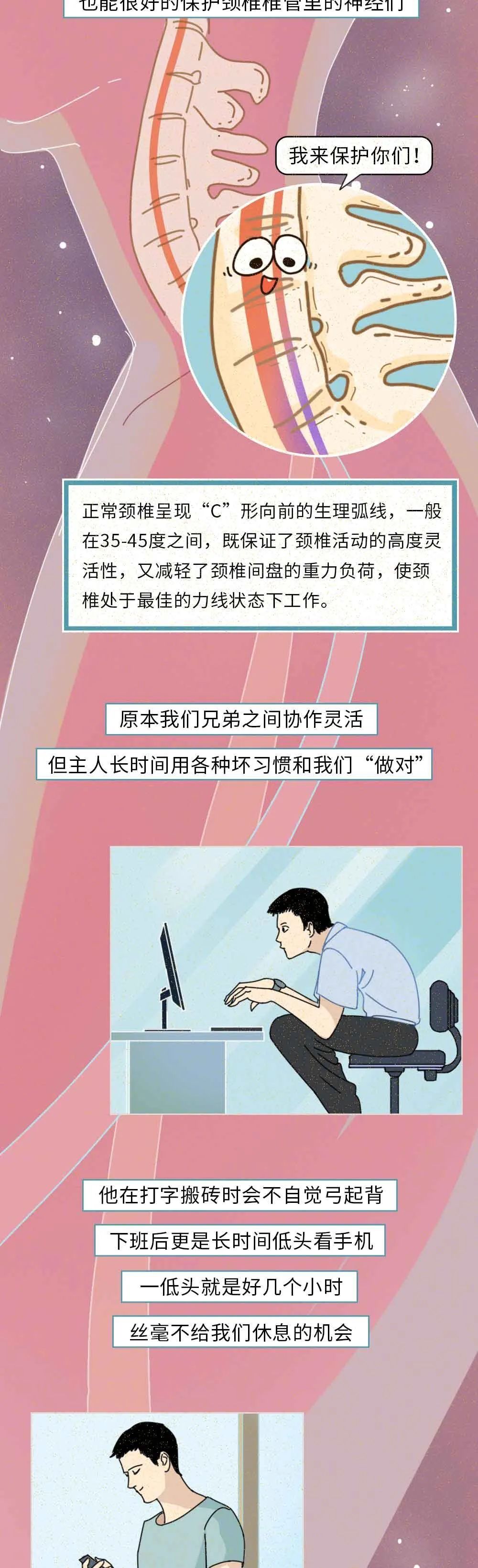 a775|糟糕，感觉自己要石更了