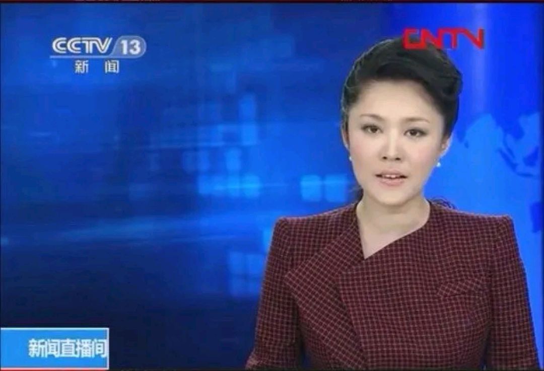 新聞直播間|央視女主持人的出鏡服裝，踩雷最多的非紫凝莫屬，早期真無(wú)力吐槽