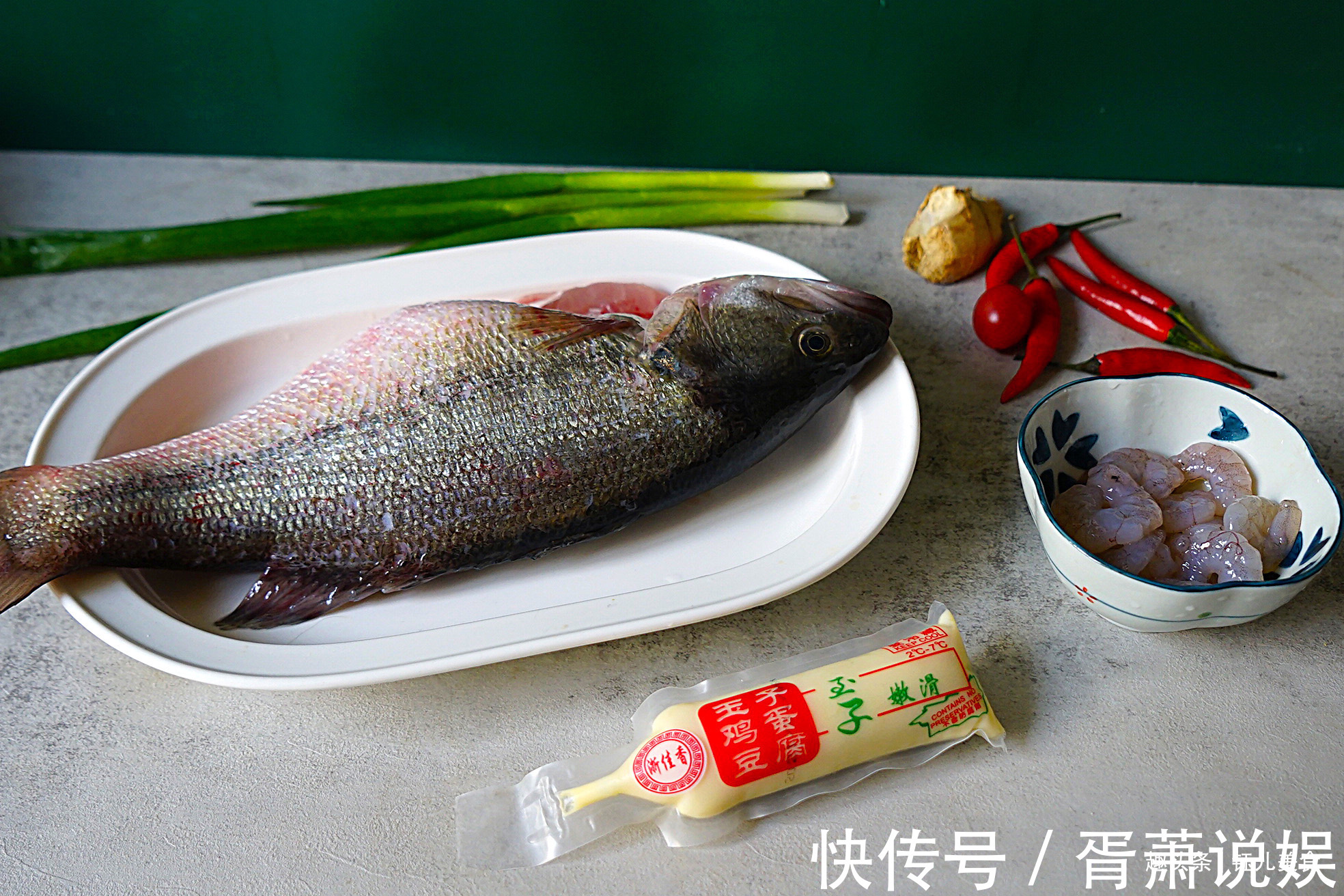 虾仁|4000块钱一个月的保姆，下厨做了一道花开富贵鱼，味道鲜美又好看