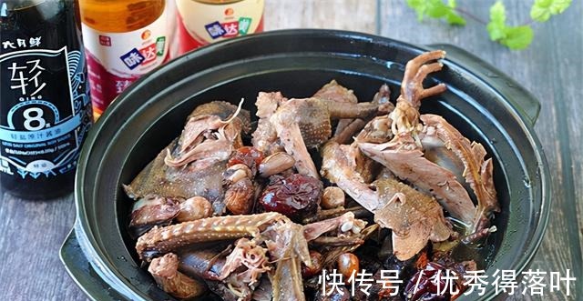 天气寒冷，吃鸽胜过鸡和鸭！上锅一蒸香气四溢，高蛋白好消化！