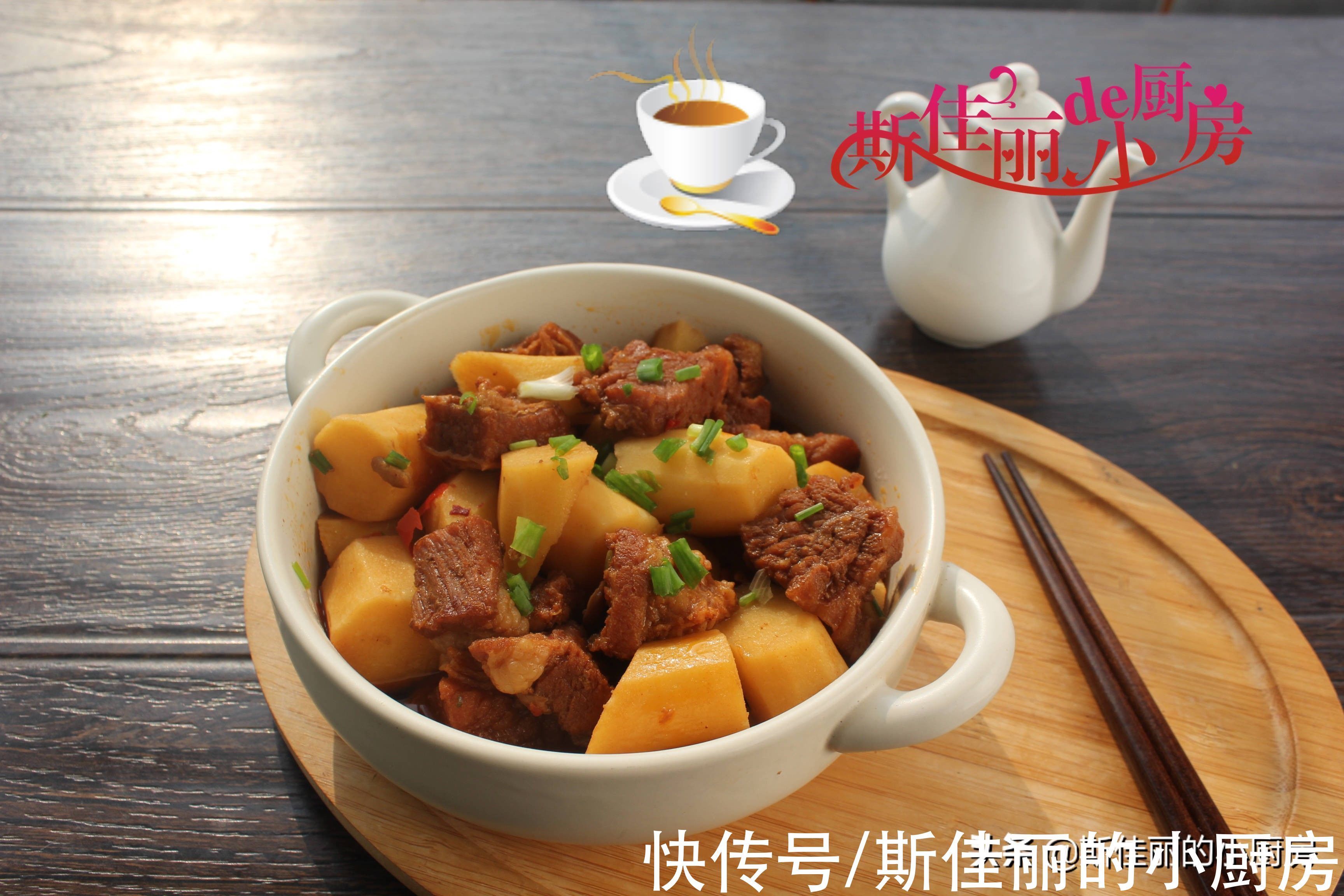 滋补|冬天这菜我每周必做给儿子吃, 强筋壮骨又驱寒滋补, 孩子常吃身体棒