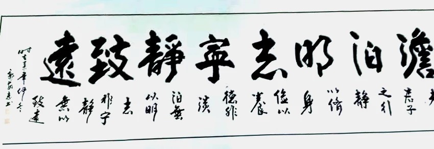 冬奥!艺展中国·助力冬奥——艺术名家郭民志作品展