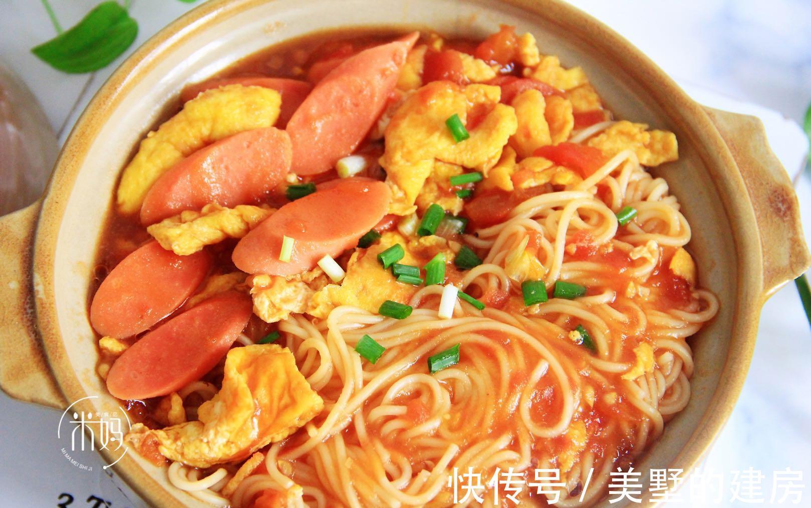 面条|早餐这样做好吃又营养,成本不足5块钱,8分钟搞定,怎么吃也不腻