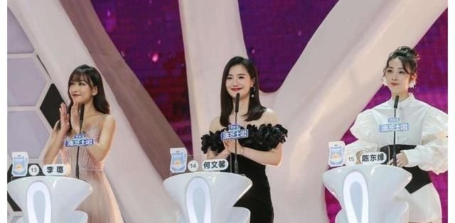 “非诚勿扰”为什么现在不火了?女嘉宾都是哪里来的?告诉你真相