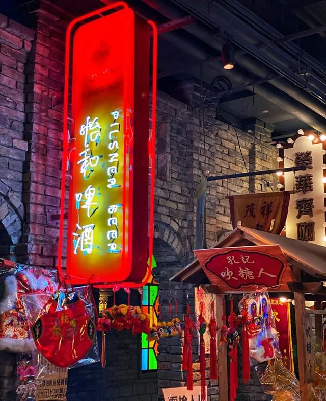 大山|解锁老北京记忆-在北京找寻年味打卡也可以是王府井的和平菓局!