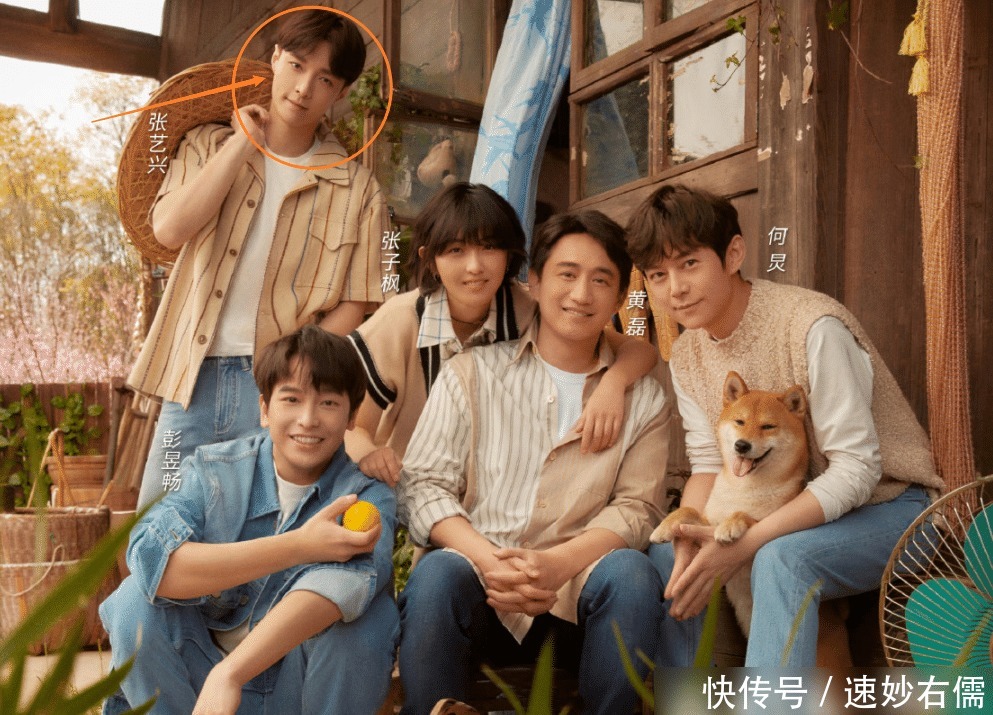 《向往5》将播,张艺兴晒拖拉机驾驶证,现实中驾驶技术让人看呆