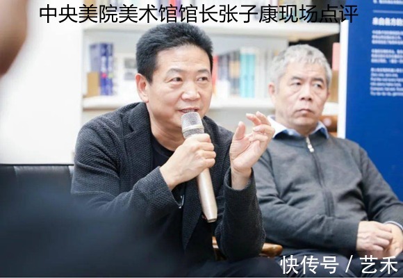 美术家协会#蒋志鑫—灵魂感知 意境写实