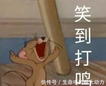 |笑话:在车上劫匪逼大爷要钱,大爷害怕说没钱,劫匪……