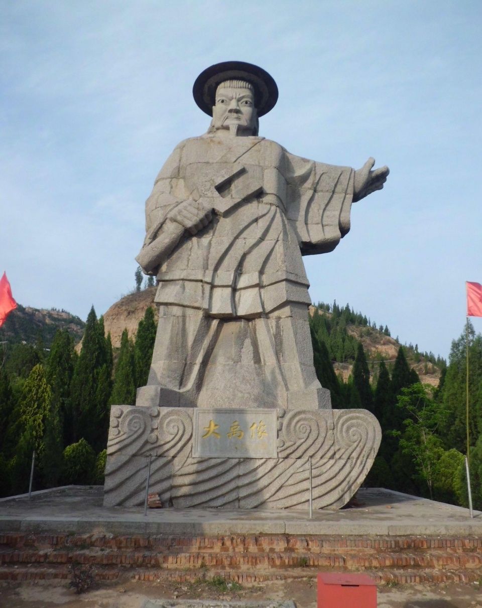  洛书|历史趣谈，河洛的千年不解之谜