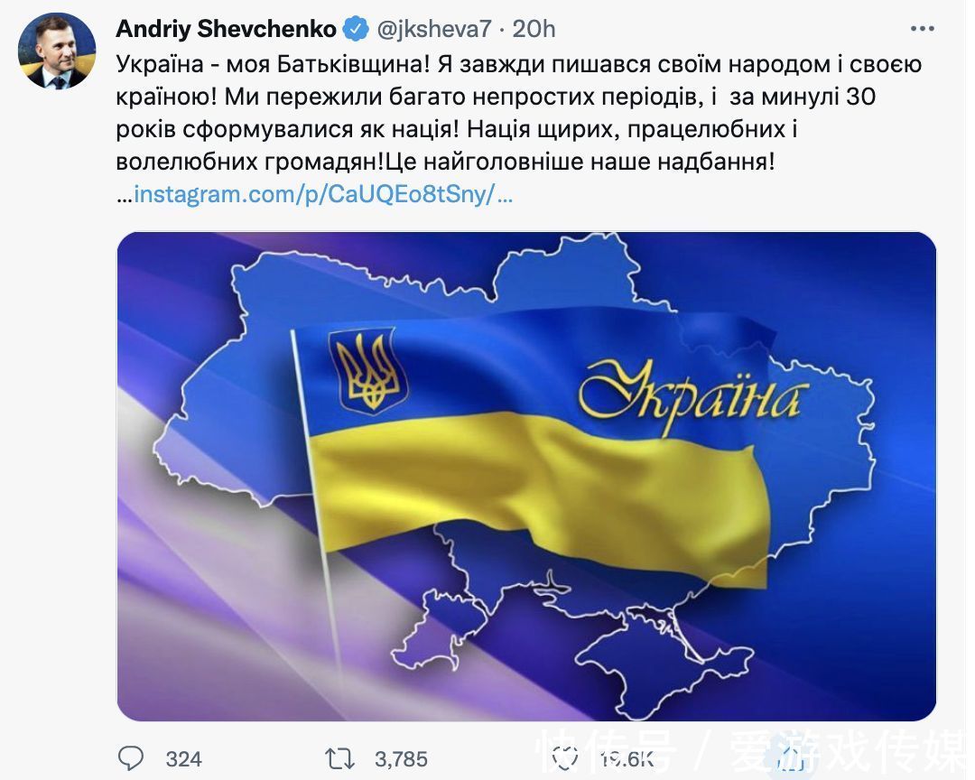 |乌克兰剧变段子横飞?战争远比想象残酷,足球也无法幸免