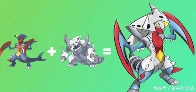 超级裂空座是哪一集登场