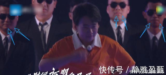 |郭麒麟有多幽默《奔跑吧》黑衣人努力憋笑,看样子快忍不住了